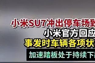 翻江倒海！德拉蒙德12中9拿下21分15篮板大号两双 正负值达+16